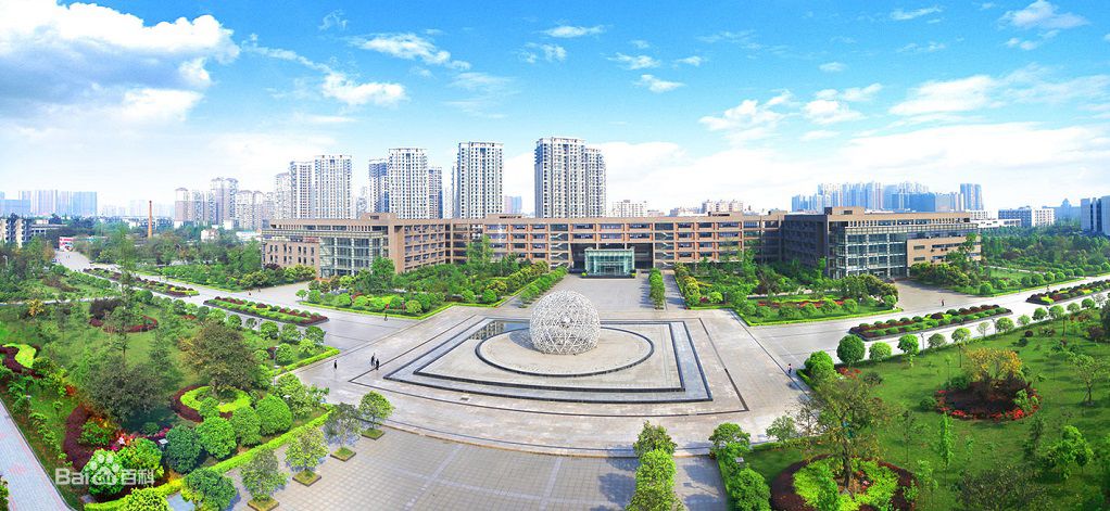 西华大学是几本怎么样?西华大学地址在哪?