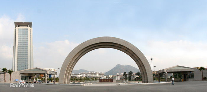 华侨大学是几本怎么样排名全国第几