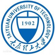 太原理工大学排名怎么样？2023太原理工大学专业分数线多少？