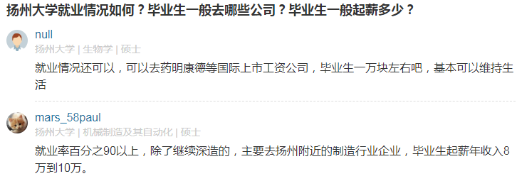 ���ݴ�ѧ�Ǽ�����ô����2023���ݴ�ѧ����ȫ���ڼ���