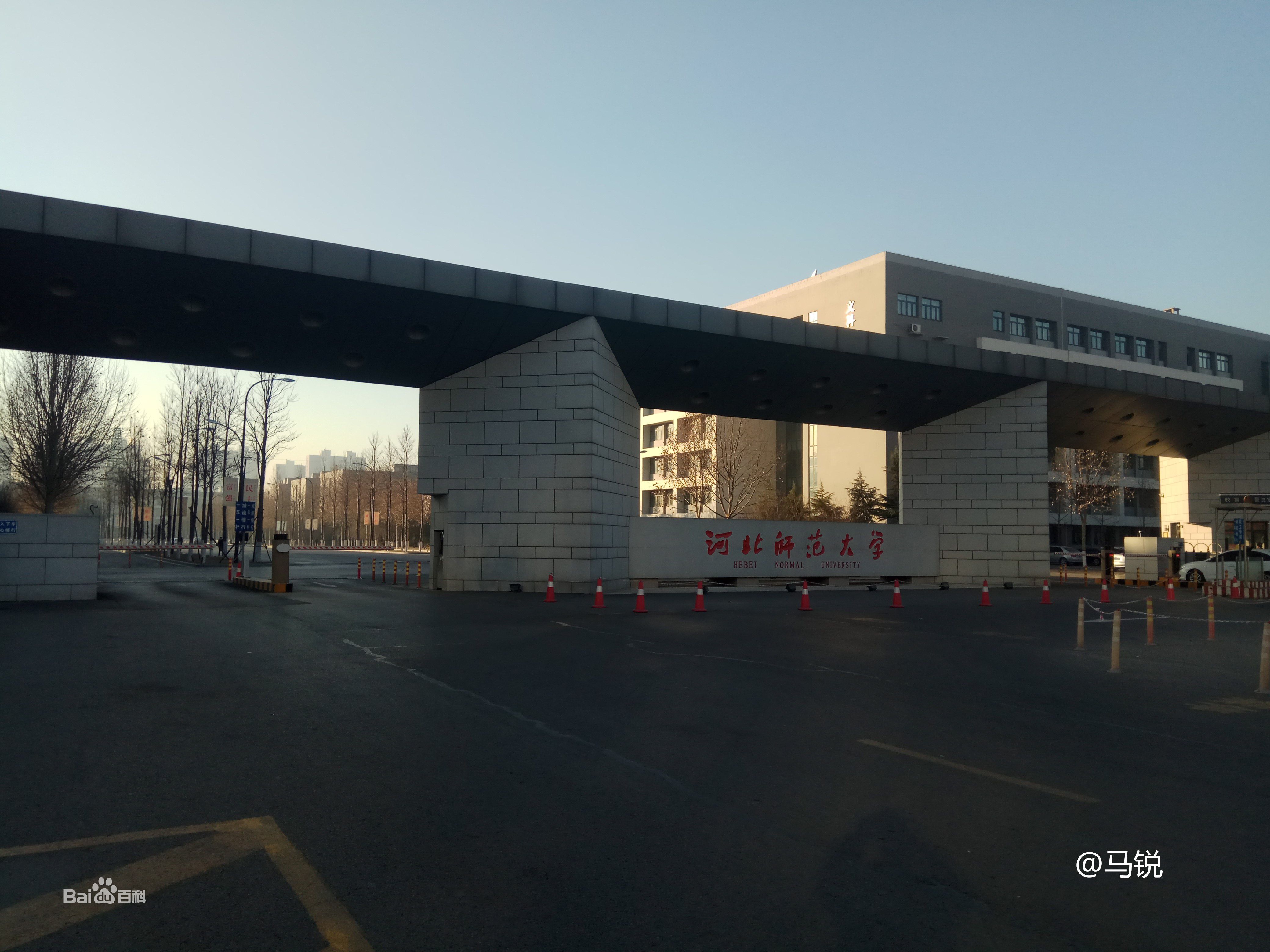 2023�ӱ�ʦ����ѧ¼ȡ�����߹���