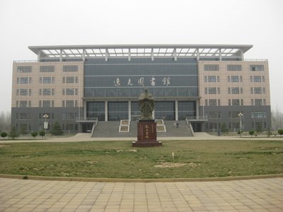 ĳǴѧôǼѧУ٣ѧѶ٣