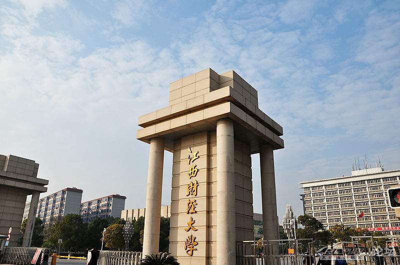 伟德国际“从连接两洋到连接世界”：2025中国·大洋洲高质量合作发展论坛暨科技人文交叉融合研讨会在上海交大举办