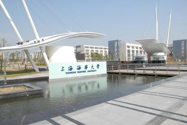 上海海事大學(xué)怎么樣？是幾本？是什么類型的大學(xué)王牌專業(yè)有哪些？