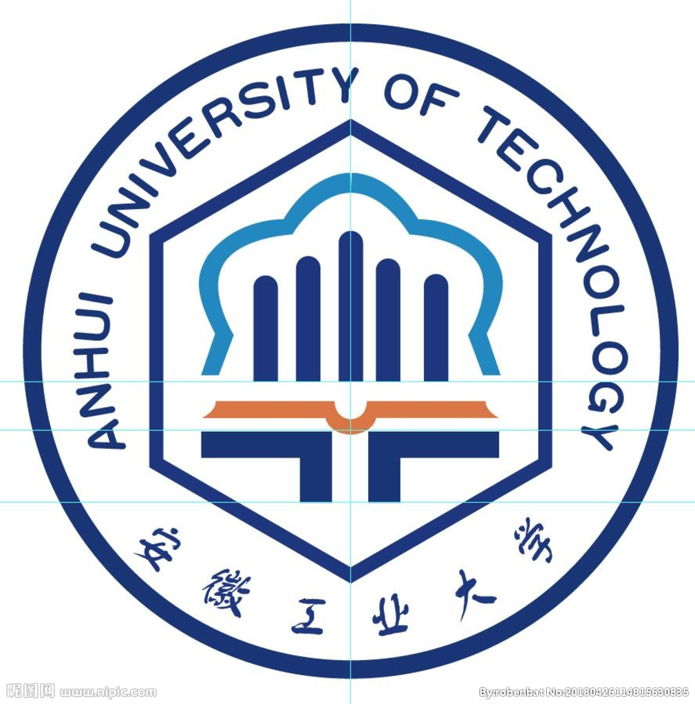 安徽工業(yè)大學(xué)怎么樣？是一本嗎？王牌專業(yè)有哪些？