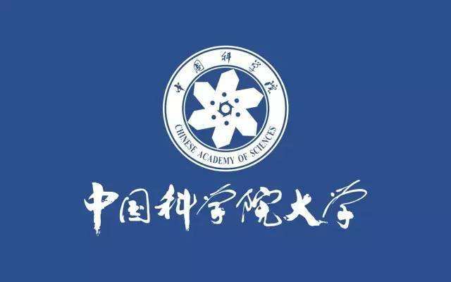 中國科學(xué)院大學(xué)在哪是什么類型的大學(xué)？排名多少只招收研究生嗎？
