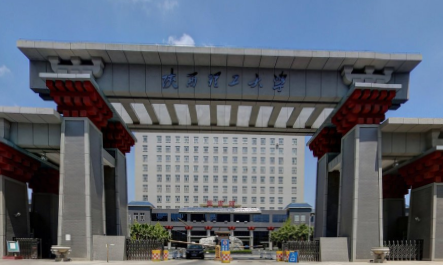 陜西理工大學(xué)升一本了嗎?王牌專業(yè)推薦排名第幾?