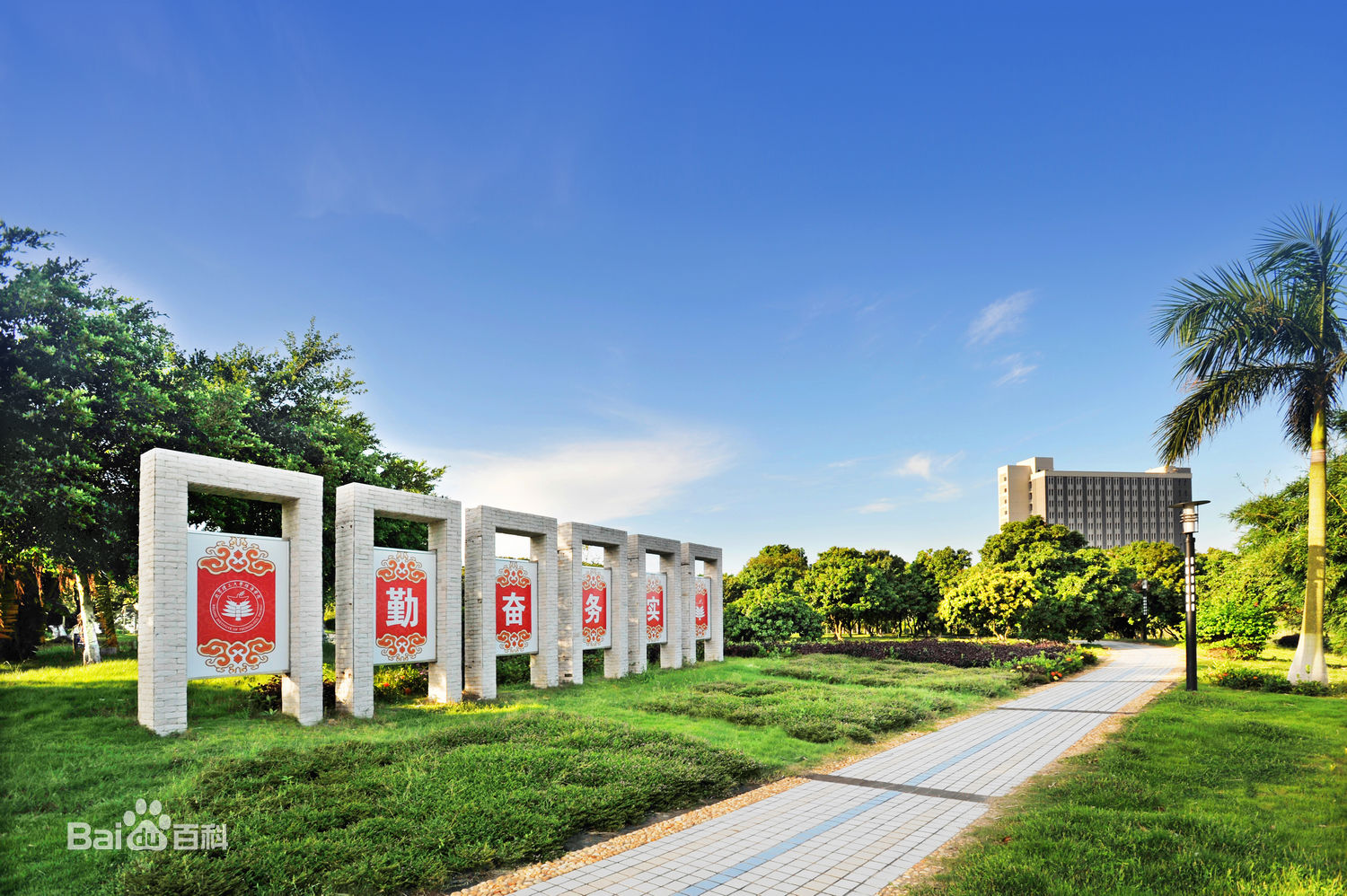 北京理工大学珠海学院学费每年多少?学院怎么样 好不好?