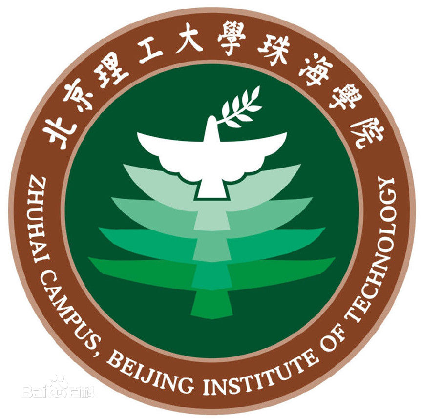 北京理工大学珠海学院学费每年多少?学院怎么样 好不好?