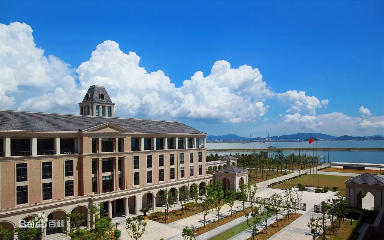 2023浙江海洋大学专业分数线公布