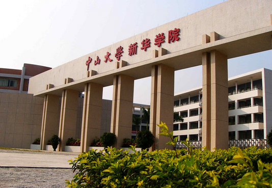 㶫ҽƴѧ_㶫985ѧ_㶫ѧ