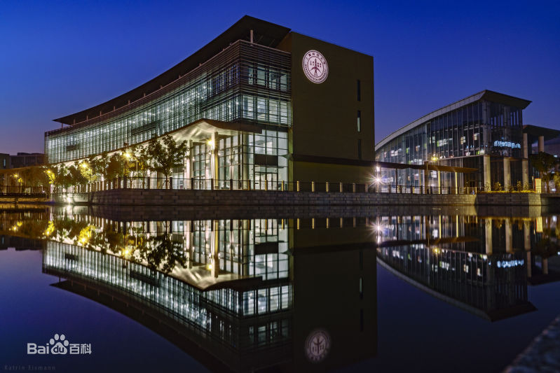 上海科技大学好不好是211吗?2023上海科技大学录取线是多少?