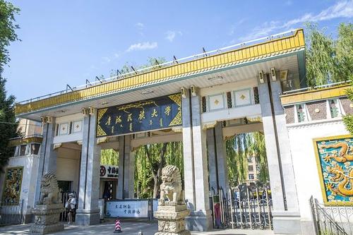 青海民族大學(xué)怎么樣？是幾本？2019年青海民族大學(xué)專業(yè)分?jǐn)?shù)線