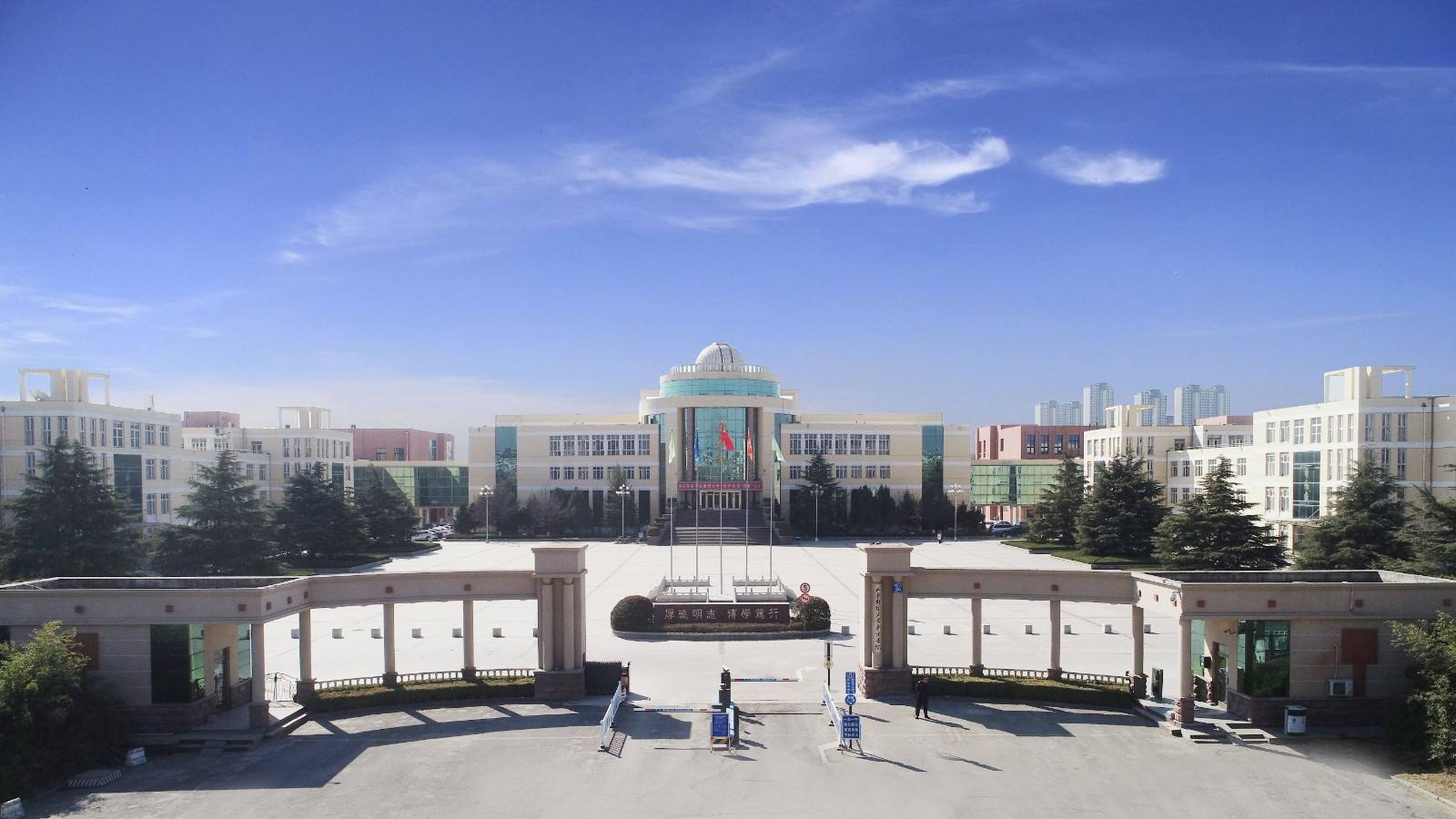 山东财经大学东方学院怎么样 是几本?