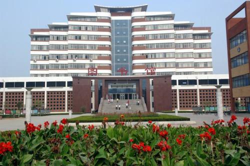 山东师范大学历山学院地址在哪学费是多少