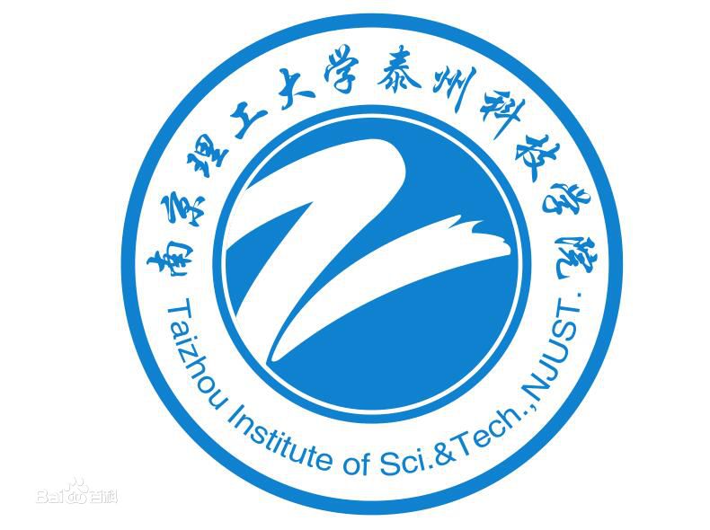 南京理工大学泰州科技学院怎么样 好不好?
