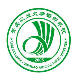 青島農(nóng)業(yè)大學(xué)海都學(xué)院怎么樣？學(xué)校一年學(xué)費(fèi)多少？