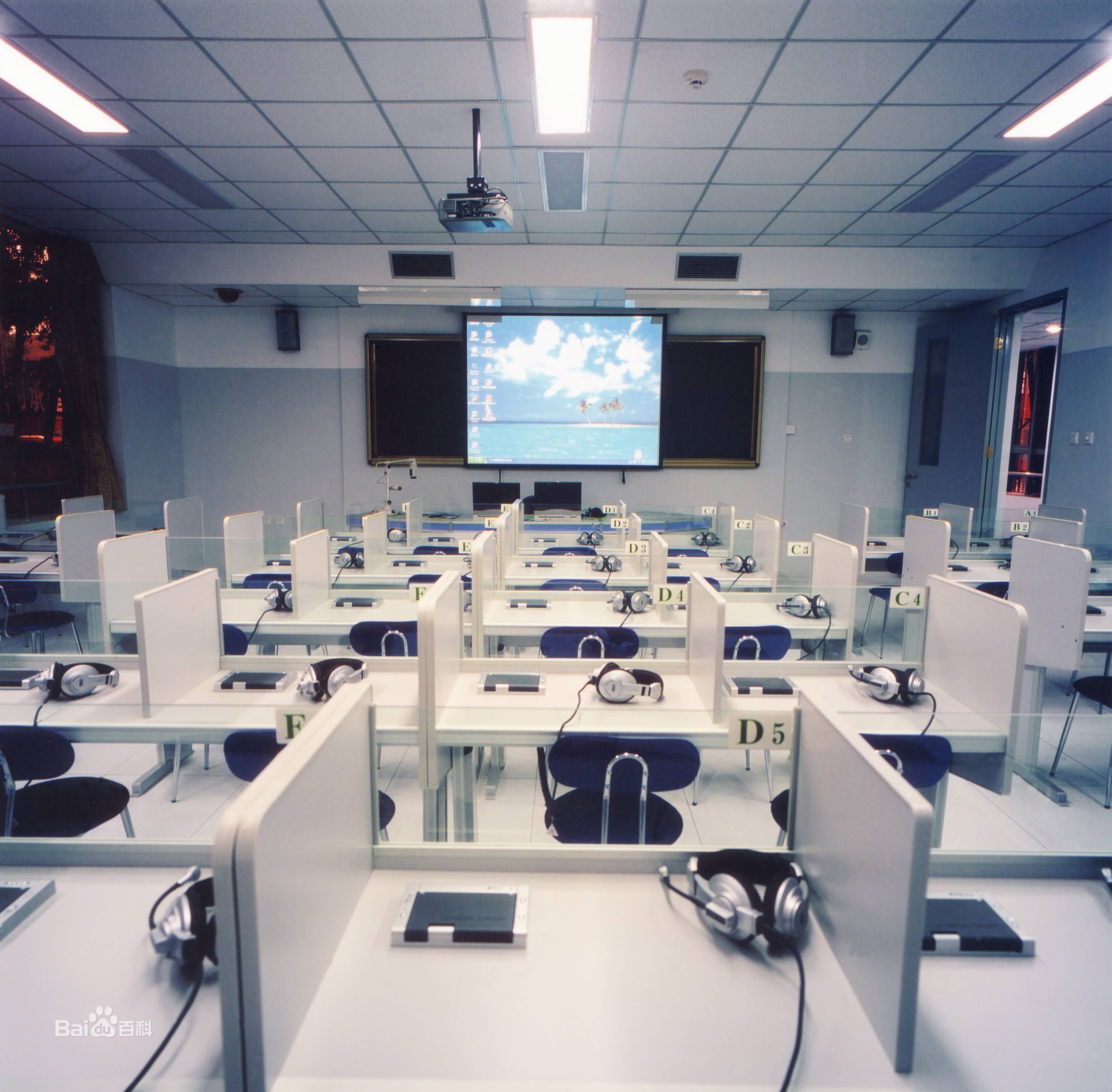 2023北京体育大学录取分数线公布