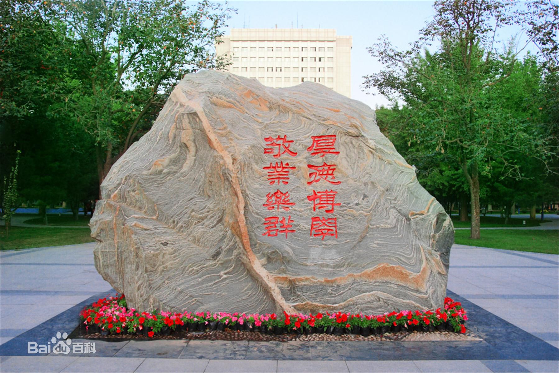 2023北京邮电大学分数线公布