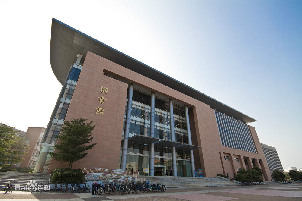 2023广东外语外贸大学分数线公布