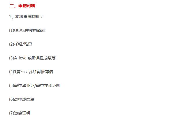 ��������ѧ���ģ�ȫ���������٣�������������Щ��