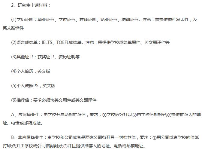 ��������ѧ���ģ�ȫ���������٣�������������Щ��