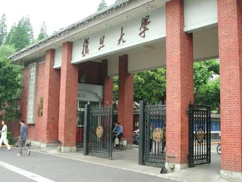復旦大學招不滿的冷門專業(yè)有哪些?就業(yè)前景如何