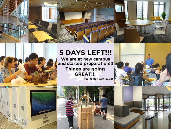 2023�Ϻ�ŦԼ��ѧѧ�ѱ�׼����