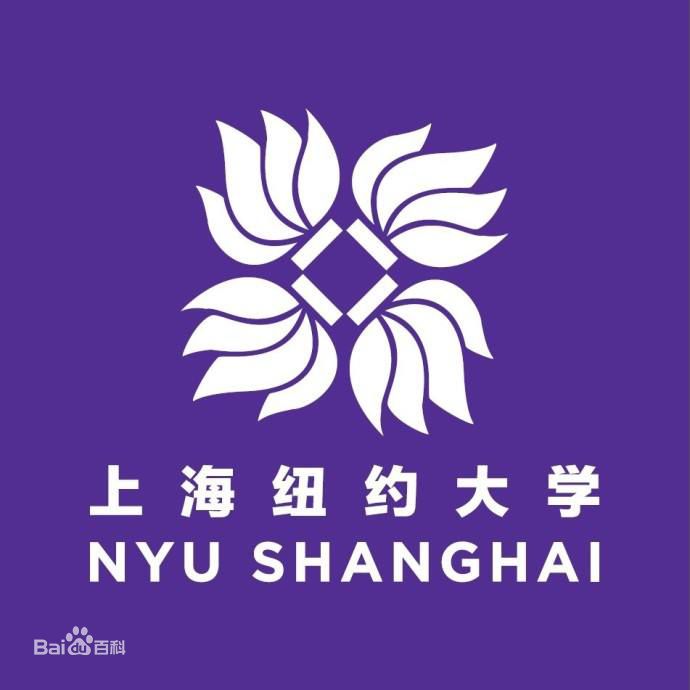 2023�Ϻ�ŦԼ��ѧѧ�ѱ�׼����