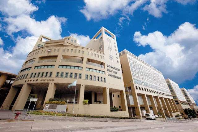2023香港浸会大学排名出炉