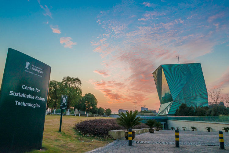 诺丁汉大学QS世界排名多少?诺丁汉大学申请条件有哪些?