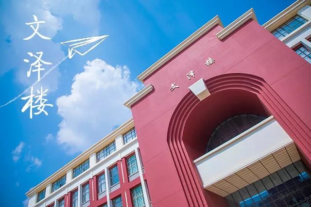 昆明理工大学津桥学院是几本?学校一年学费多少?
