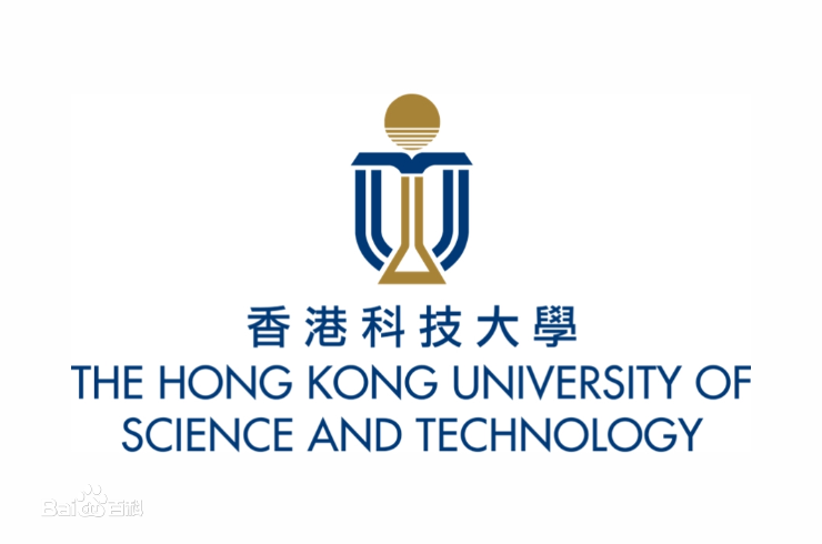 香港科技大学排名世界第37名,香港科技大学入学条件有哪些?