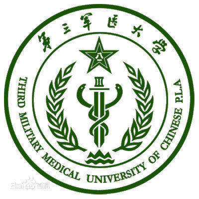 2023重庆陆军军医大学录取分数线公布