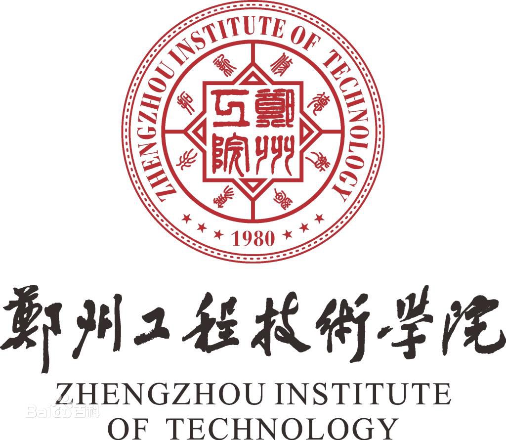 郑州工程技术学院是几本?2023郑州工程技术学院分数线多少?