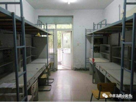 郑州工程技术学院是几本?2023郑州工程技术学院分数线多少?