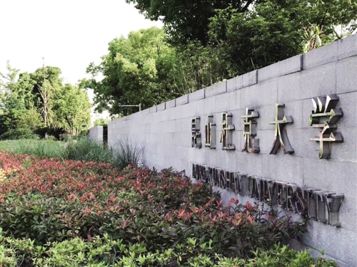 昆山杜克大學(xué)怎么樣？是中外合作高校嗎？學(xué)費多少有多貴？