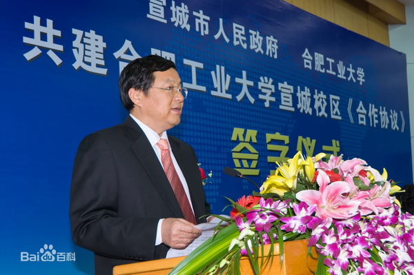 �Ϸʹ�ҵ��ѧ����У����ô����������������¼ȡ�������Ƕ��٣�