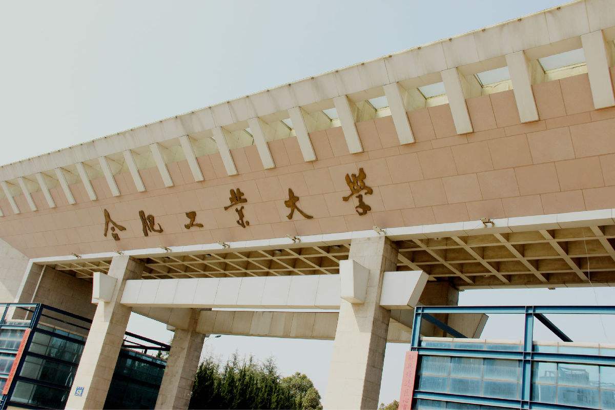 �Ϸʹ�ҵ��ѧ����У����ô����������������¼ȡ�������Ƕ��٣�