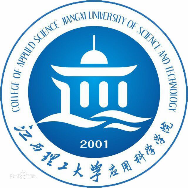 江西理工大学应用科学学院代码多少?2023学费标准招生计划表公布