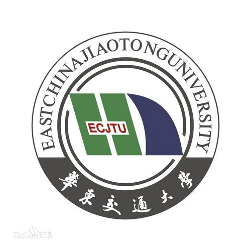 华东交通大学是几本怎么样地址在哪?2023排名全国多少就业率如何