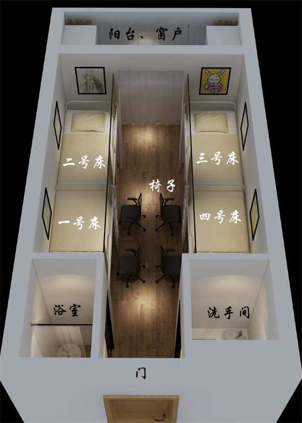 2023北京工商大学嘉华学院学费标准公布 嘉华学院怎么样是几本?