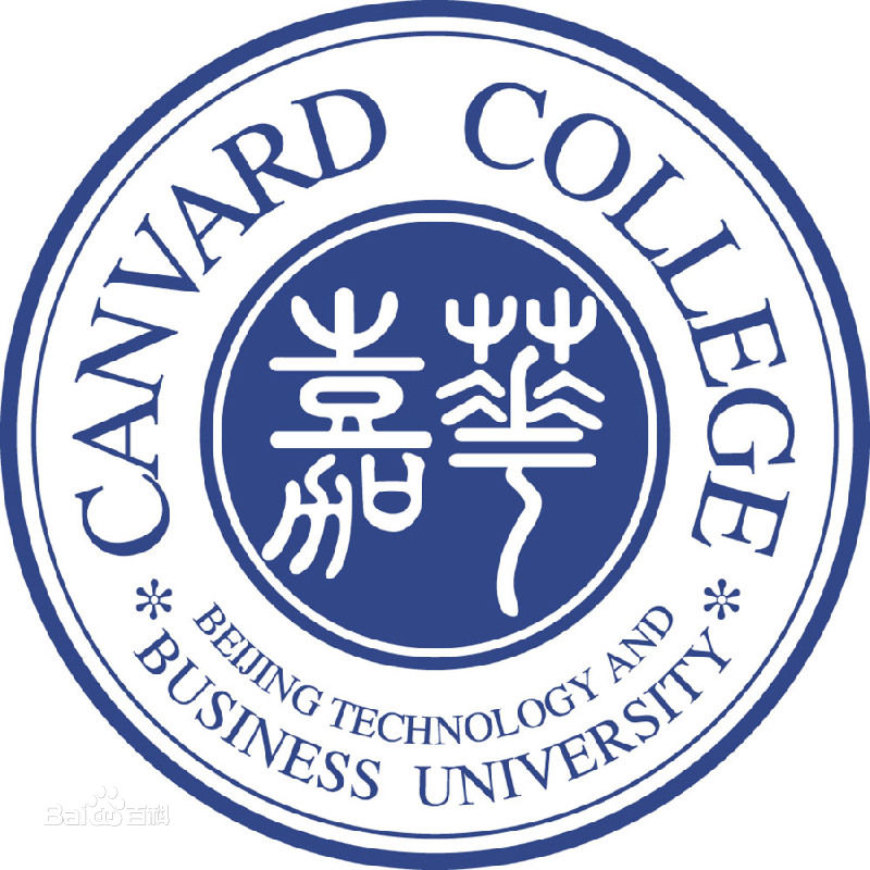 2023北京工商大学嘉华学院学费标准公布 嘉华学院怎么样是几本?