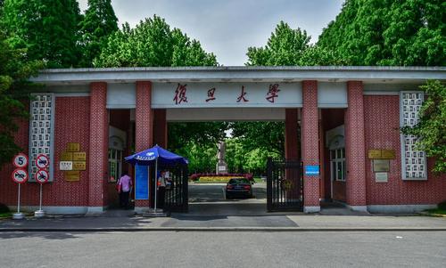 上海的大學(xué)有哪些？2019年上海大學(xué)排名一覽表