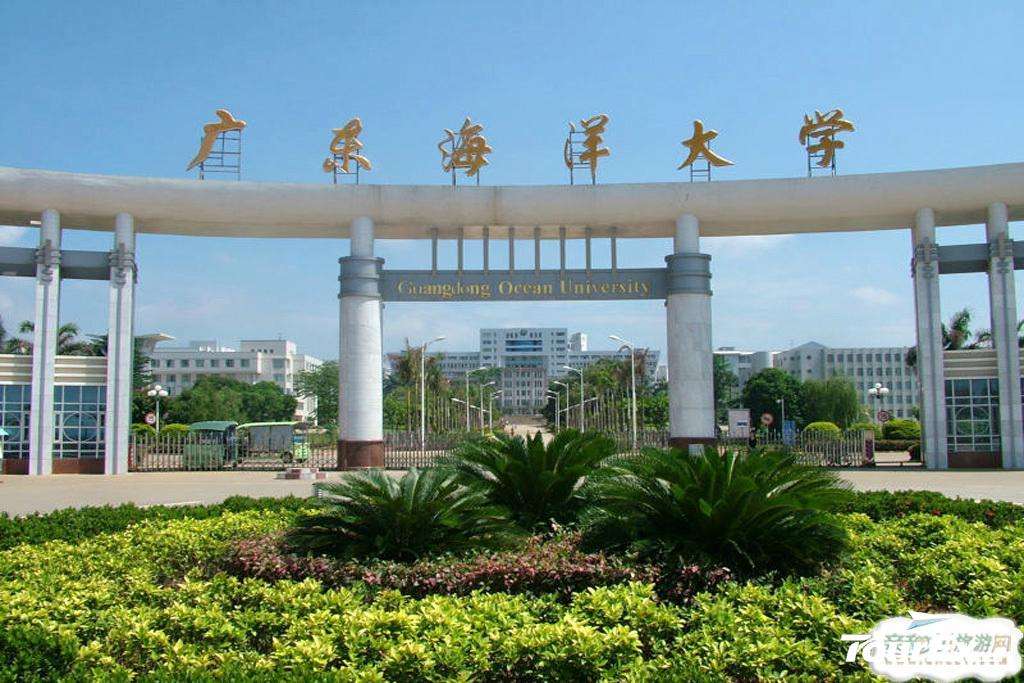 2023���¹㶫��ѧ�����񹫲� �̵�㶫��ѧ����Щ������Ҫ���٣�