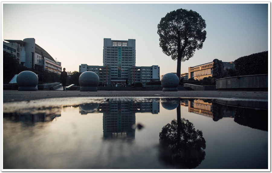 南華大學是幾本是211嗎？在全國排名如何？為什么瞧不起南華大