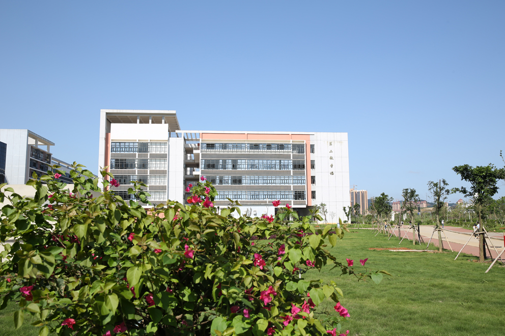 广西科技大学鹿山学院怎么样?它属于几本院校