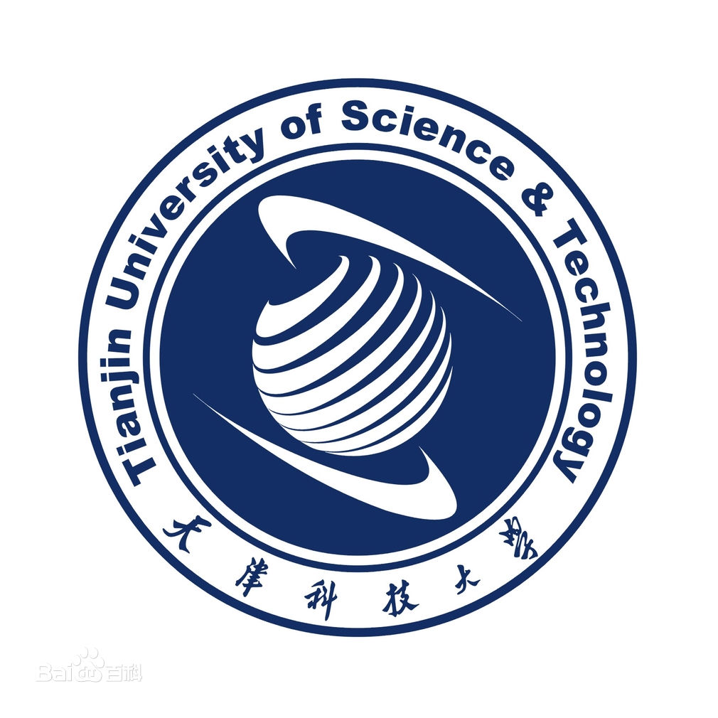 天津科技大學是幾本怎么樣？地址在哪？2019分數(shù)線多少排名全