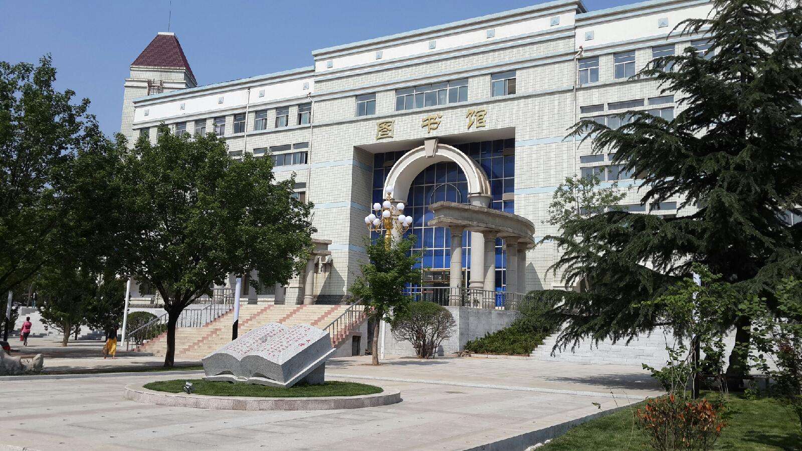 东北师范大学人文学院怎么样地址在哪?2023分数线和学费是多少?