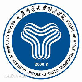 重慶郵電大學(xué)移通學(xué)院怎么樣？是幾本排名全國(guó)第幾？各專業(yè)學(xué)費(fèi)多